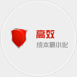 臺(tái)州鴻程物流公司